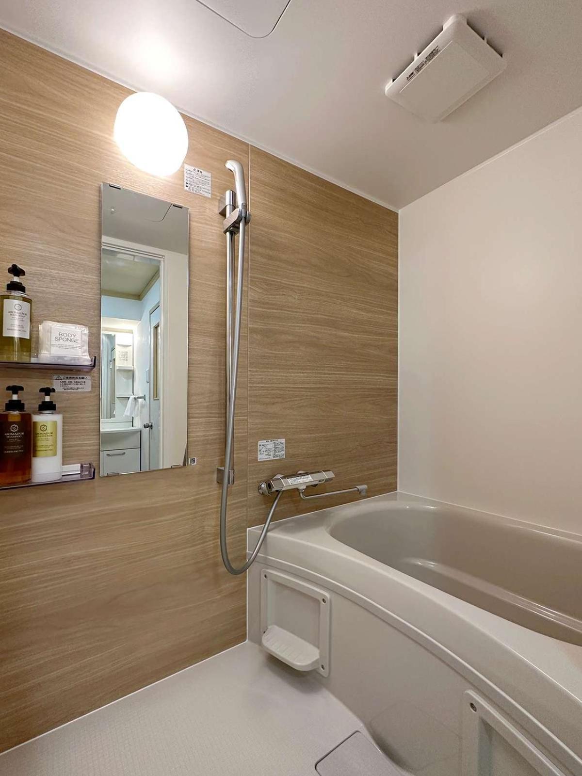 Dai3kuboi - 3br For 9 Person, Min Walk To Peace Park *
