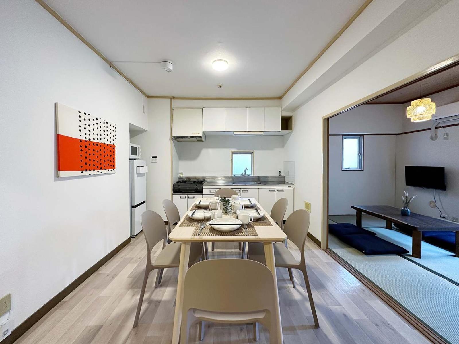 Dai3kuboi - 3br For 9 Person, Min Walk To Peace Park * Hiroshima