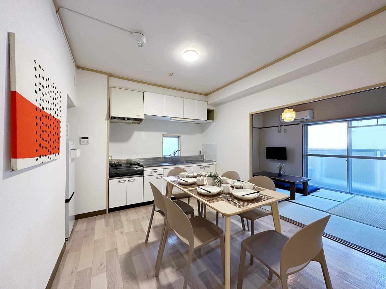 Dai3kuboi - 3br For 9 Person, Min Walk To Peace Park * Hiroshima