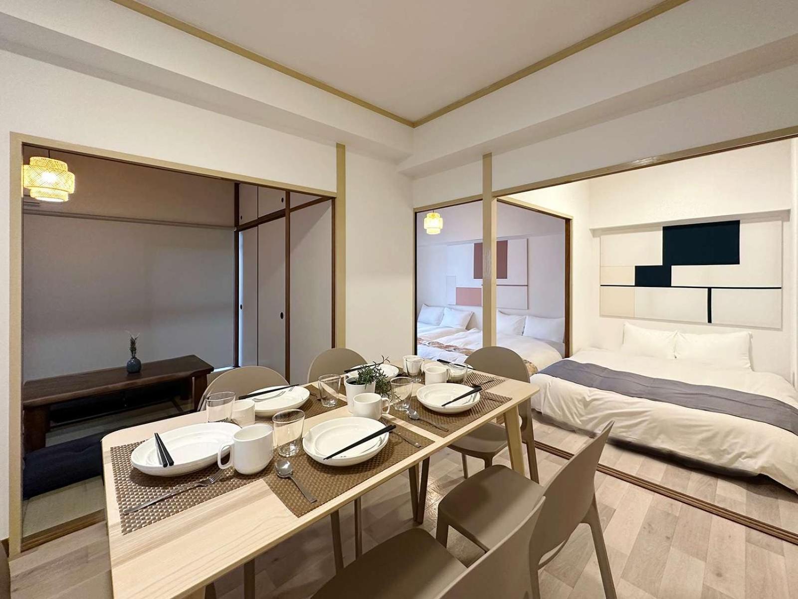 Dai3kuboi - 3br For 9 Person, Min Walk To Peace Park *