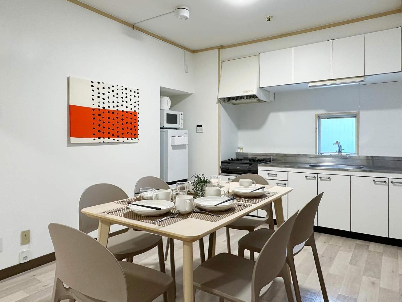 Dai3kuboi - 3br For 9 Person, Min Walk To Peace Park * Hiroshima