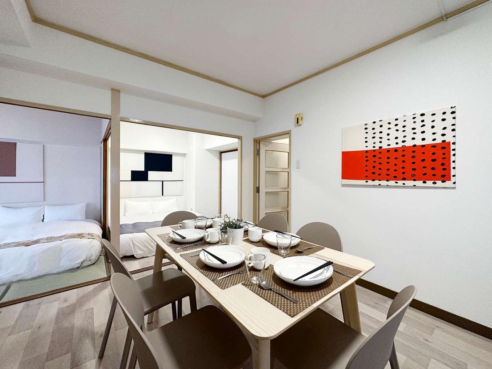 Dai3kuboi - 3br For 9 Person, Min Walk To Peace Park
