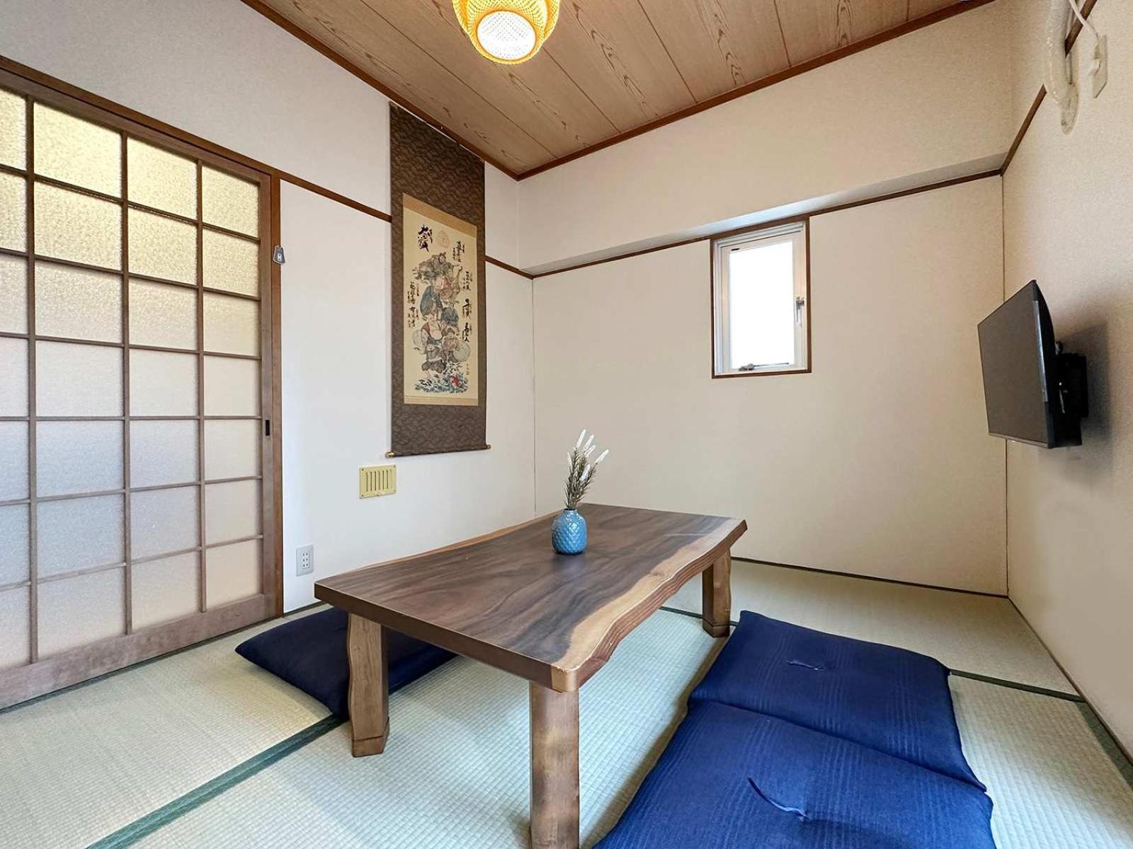 Apartment Dai3kuboi - 3br For 9 Person, Min Walk To Peace Park *